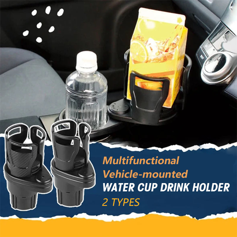 🎁All Purpose Car Cup Holder